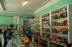 СКР: Предполагаемые убийцы продавца в тюменском магазине задержаны