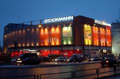 Сотрудники Stockmann в Екатеринбурге в панике от неопределенности