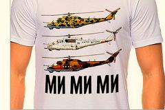 Российский бренд украсил одежду «мимимишными» вертолетами Ми-24