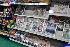 Британские газеты определились со своим мнением по Brexit