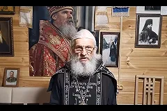 Опальный схиигумен Сергий назвал Путина антихристом и слугой тёмных сил