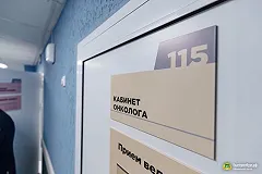 В ближайшие несколько лет Свердловскую область ждет пик заболеваемости раком кишечника