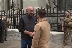 ЕС утвердил шестой пакет санкций в отношении России