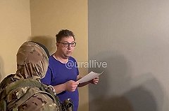 В Екатеринбурге правозащитника-оппозиционера отпустили из СИЗО