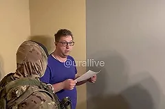 В Екатеринбурге правозащитника-оппозиционера отпустили из СИЗО