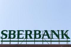 Главу Сбербанка в Чечне заподозрили в незаконном обналичивании миллиарда рублей