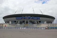 На «Уральские авиалинии» завели дело из-за рекламы, связанной с ЧМ-2018