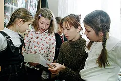 В Екатеринбурге поднимут зарплаты педагогам. Но не всем