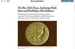 NYT получила Пулитцеровскую премию за «разоблачение хищничества режима Владимира Путина»