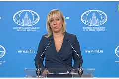 Российский МИД призвал Германию раскрыть материалы по Навальному