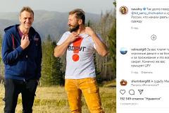 Чичваркин отговаривал Навального от возвращения в Россию