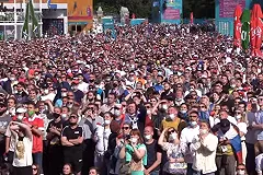 В Екатеринбурге объяснили, почему Евро-2020 не транслируют в ЦПКиО