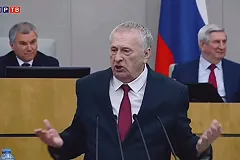 Жириновский назвал самую «прогнившую» часть России