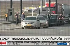 МИД Казахстана: Страна сможет «относительно безболезненно» принять мигрантов из России