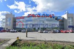 В Екатеринбурге продают торговый центр