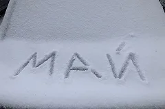 Свердловскую область завалило снегом — фото