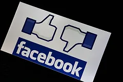 Верховный суд отказался считать преступлением бездумные лайки и репосты