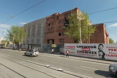 Структура УГМК выкупила недостроенную гостиницу «Дели» у Цирка за 240 миллионов рублей