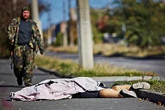 В Донецке погибли 13 человек при попадании снаряда в остановку