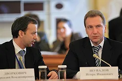 Шувалов и Набиуллина поддержали сохранение накопительной пенсии