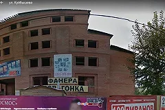 Самый известный долгострой Екатеринбурга получит вторую жизнь