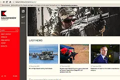 Убийственный стиль: Калашников наладит выпуск одежды и аксессуаров