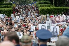 В Киеве участники акции «Бессмертный полк» поблагодарили Путина