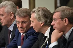 Греф заявил о безальтернативности экономической программы Кудрина