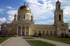 Екатеринбургскую епархию обвинили в отмывании средств из Венесуэлы