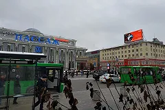 В федеральный бюджет пришлось вернуть ₽287 млн из-за ошибки мэрии Екатеринбурга