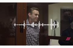 Навальный в последнем слове заявил, что не жалеет о возвращении в Россию