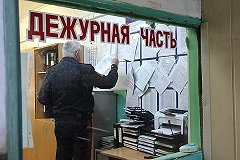 В Нижнем Тагиле 20-летняя студентка, решив заработать на кредите, перевела его мошенникам