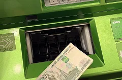 Со свердловчанки сняли все долги по кредитам, которые за неё набрали мошенники