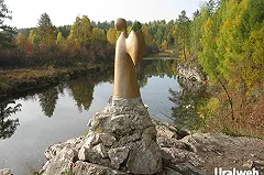 Жительница Екатеринбурга сняла с себя 15 клещей в парке «Оленьи ручьи»