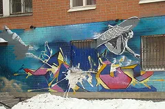 Екатеринбуржцы расскажут президенту про незаконный оброк, собираемый мэрией