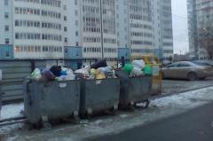 Свердловским мэрам дали месяц, чтобы снизить плату по строке «Содержание жилья»