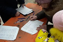 Жители Сортировки и Вторчермета объединились в борьбе за маршрут 024