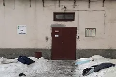 Третья пострадавшая при взрыве на заводе в Первоуральске скончалась в больнице