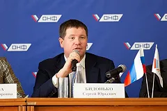 Свердловского вице-губернатора обвинили во взяточничестве