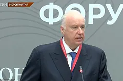 Источник: Облавам на мигрантов приказано исчезнуть из новостей