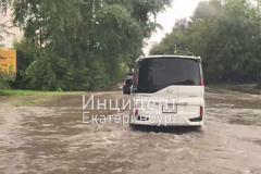 Свердловские спасатели продлили штормовое предупреждение на понедельник