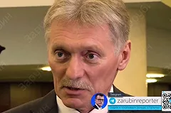 Песков назвал «фатальной ошибкой» слова Зеленского о «принуждении к миру»