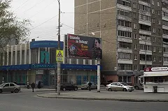 До конца недели в Екатеринбурге отключат отопление во всех домах