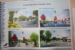Градсовет Екатеринбурга вновь отправил на доработку проект парка на Ботанике