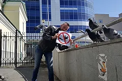 Музей истории Екатеринбурга ищет сотрудника, который будет распугивать голубей