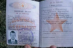 Плененный под Луганском россиянин назвал себя контрактником