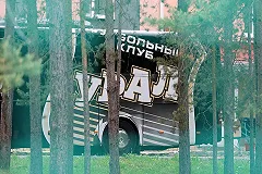 Чисамба Лунгу покидает «Урал»