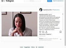 Глацких объяснила свое заявление о том, что государство не должно помогать детям