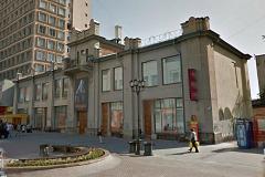 В Екатеринбурге выбрали лучший музейный проект