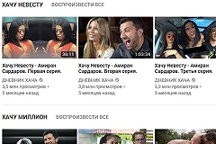 Автора YouTube-канала задержали на встрече с подписчиками в Москве